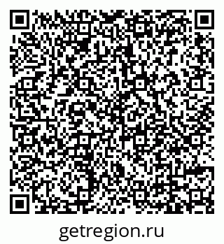 79639552650