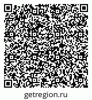 79639552862