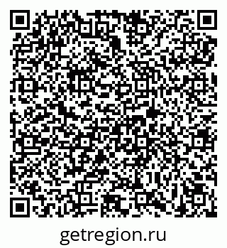 79639552866