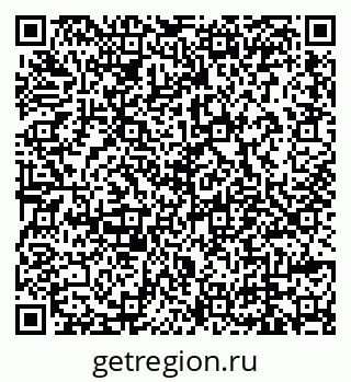 79639552932