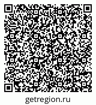 79639552938