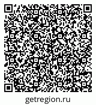 79639553490
