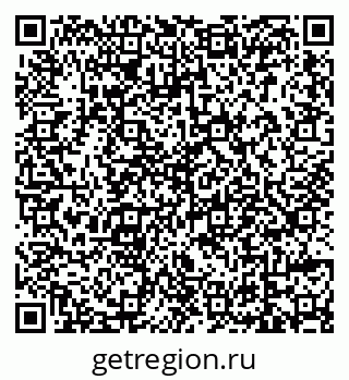 79639553750