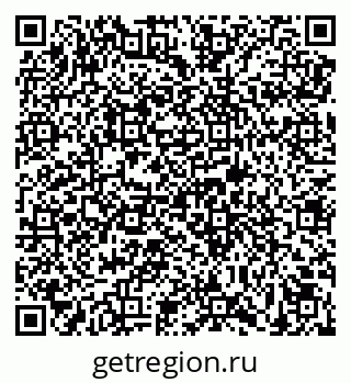 79639553865