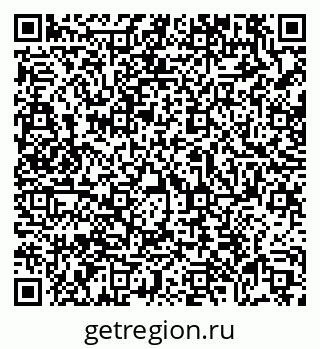 79639553873
