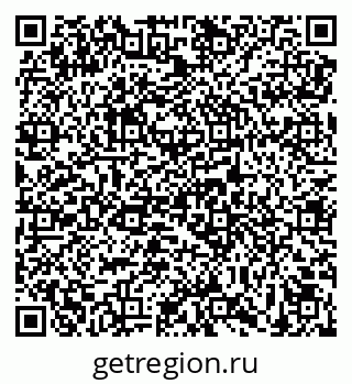79639554018
