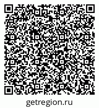 79639554049
