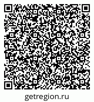 79639554070