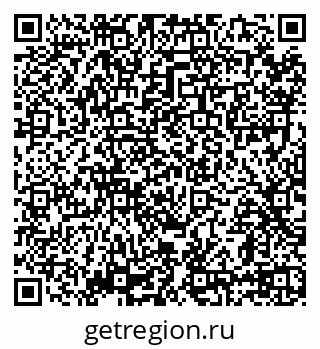 79639554350