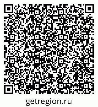 79639554370