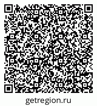 79639554384