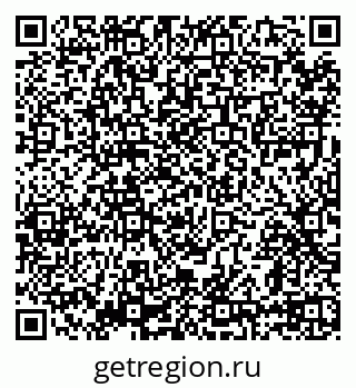 79639554500