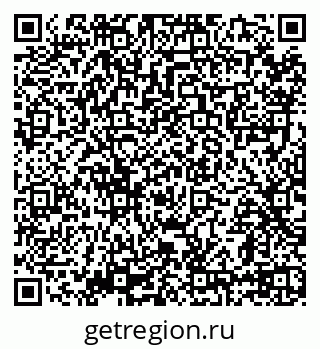 79639554650