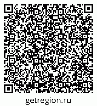 79639554770