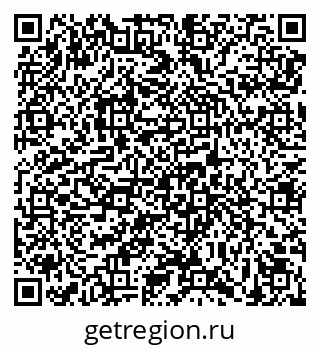 79639554865