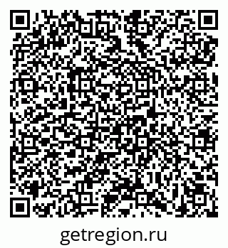 79639554866