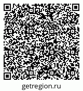 79639554869