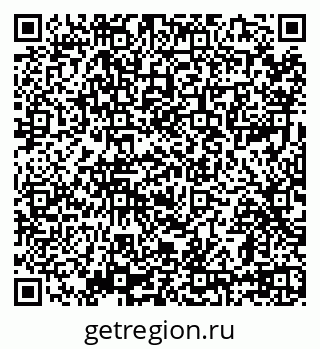 79639554900