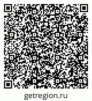 79639555033