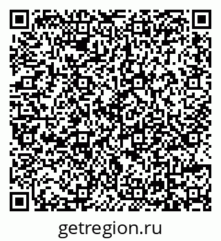 79639555234