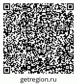 79639555250