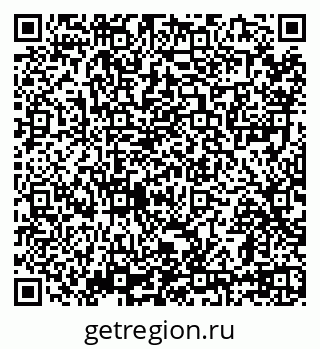 79639555262