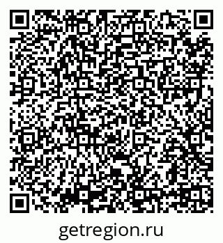 79639555350