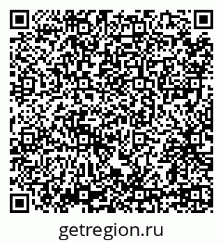79639556234