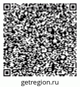 79639556250