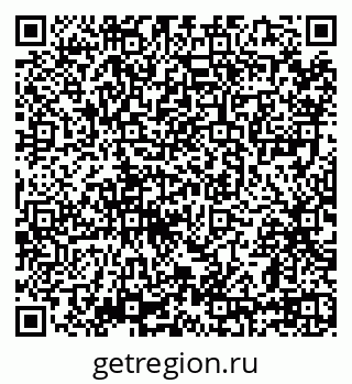 79639556270