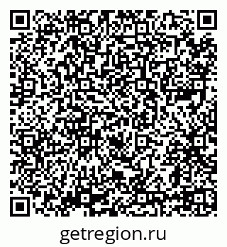 79639556872