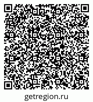 79639557200
