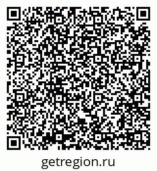 79639557486