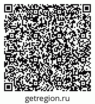 79639558530
