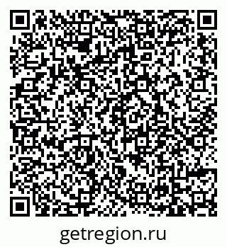 79639558545