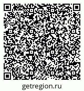 79639558550