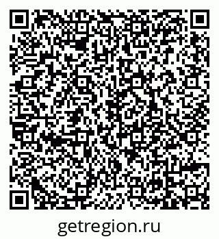 79639558630