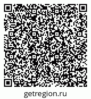 79639558650
