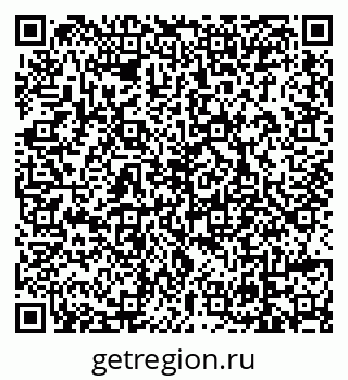 79639558674