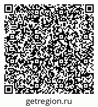 79639558684