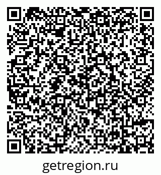 79639558685