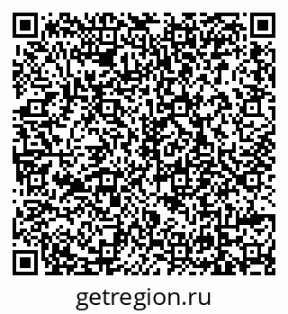 79639558700