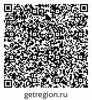 79639558745