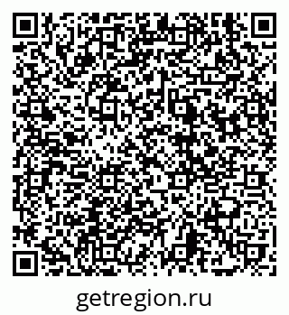 79639558750