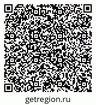 79639558900