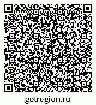 79639559137