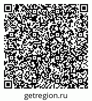 79639559190