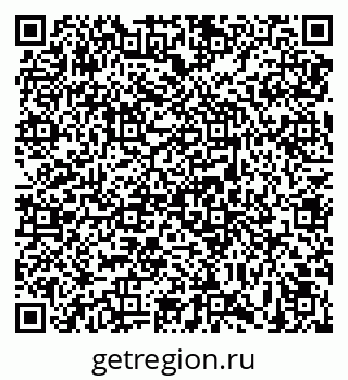 79639559432