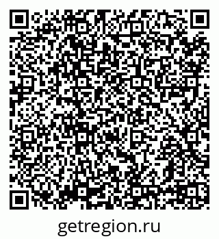79639559438