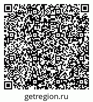 79639559450